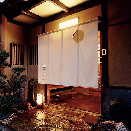 京都满月住宿加早餐旅馆 外观 照片